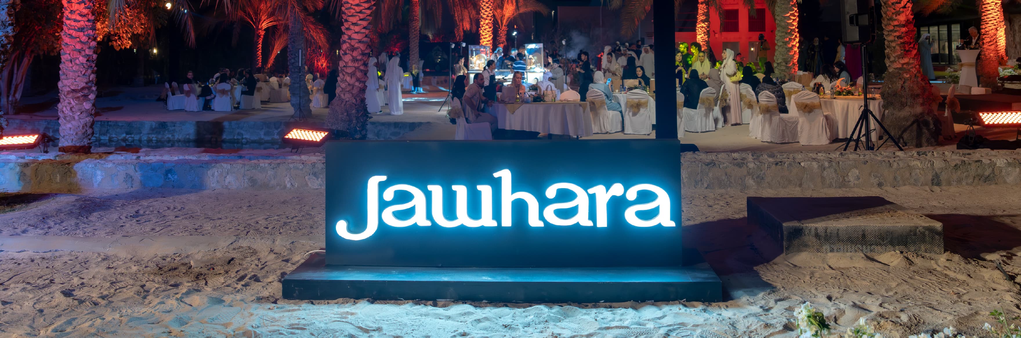 Campaign highlight