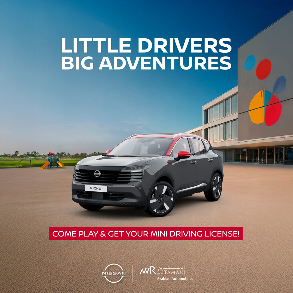 AWR-Nissan-Showroom Activation