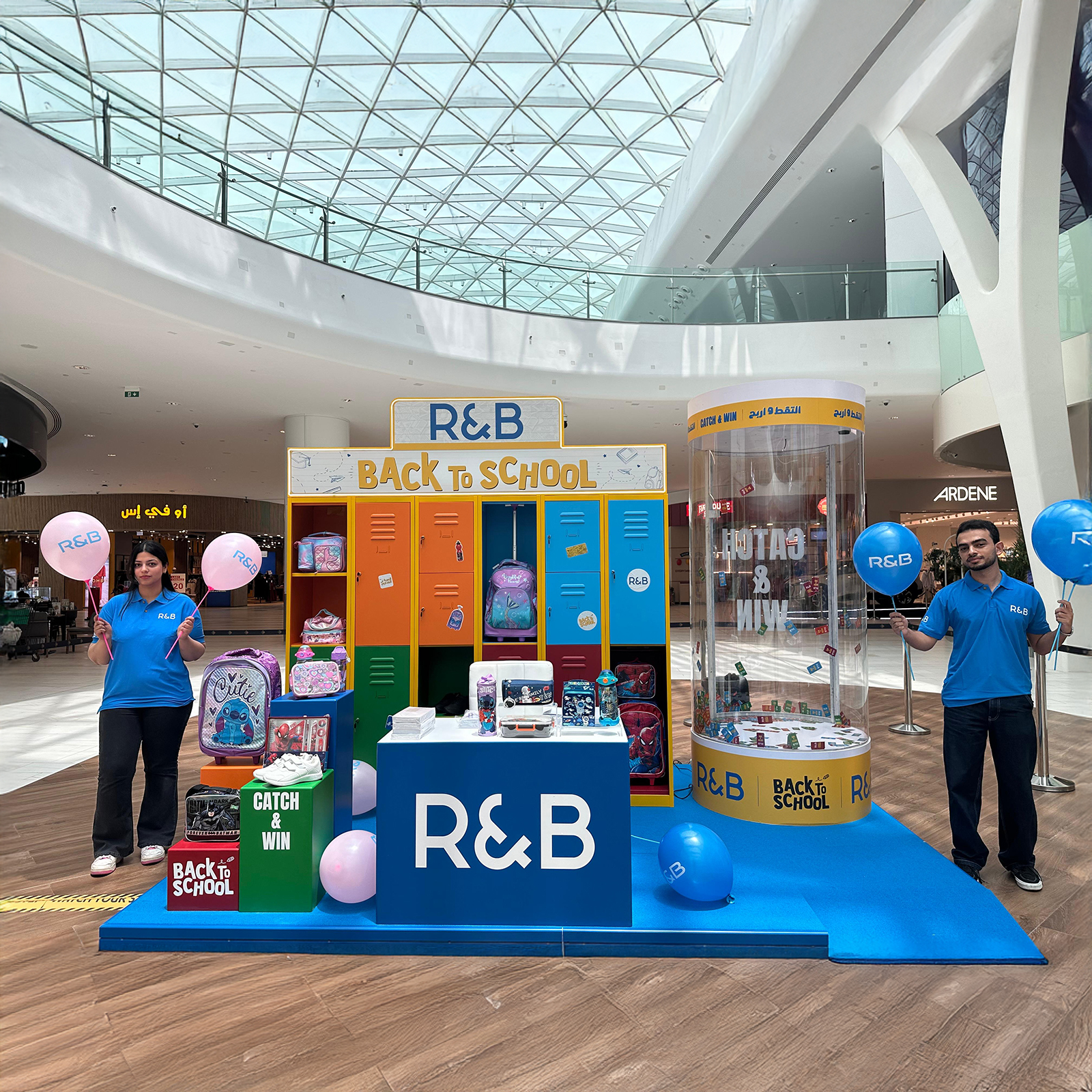 R-B-Back-to-School-Mall-Activation