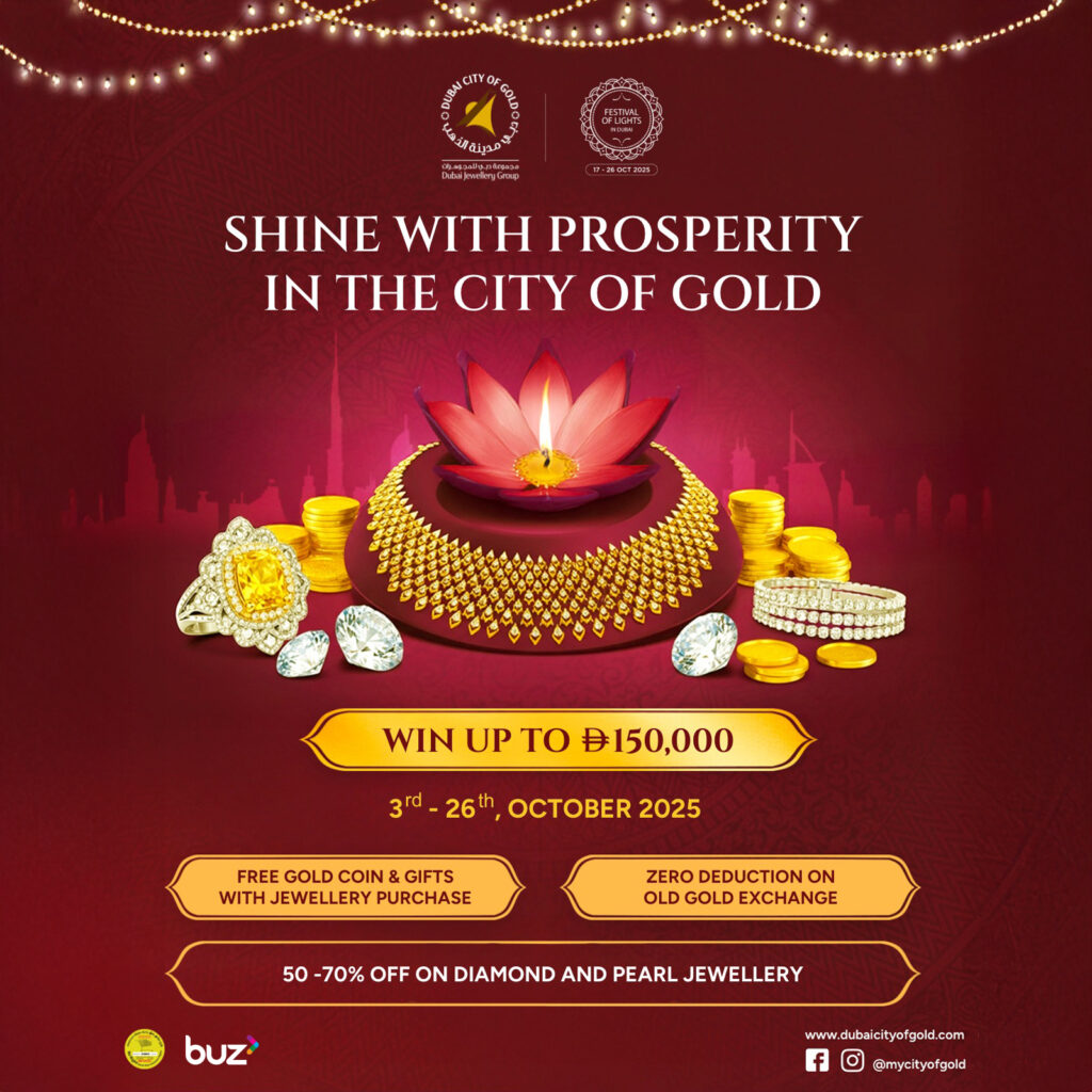 Dubai Jewellery Group – Diwali Campaign 2025