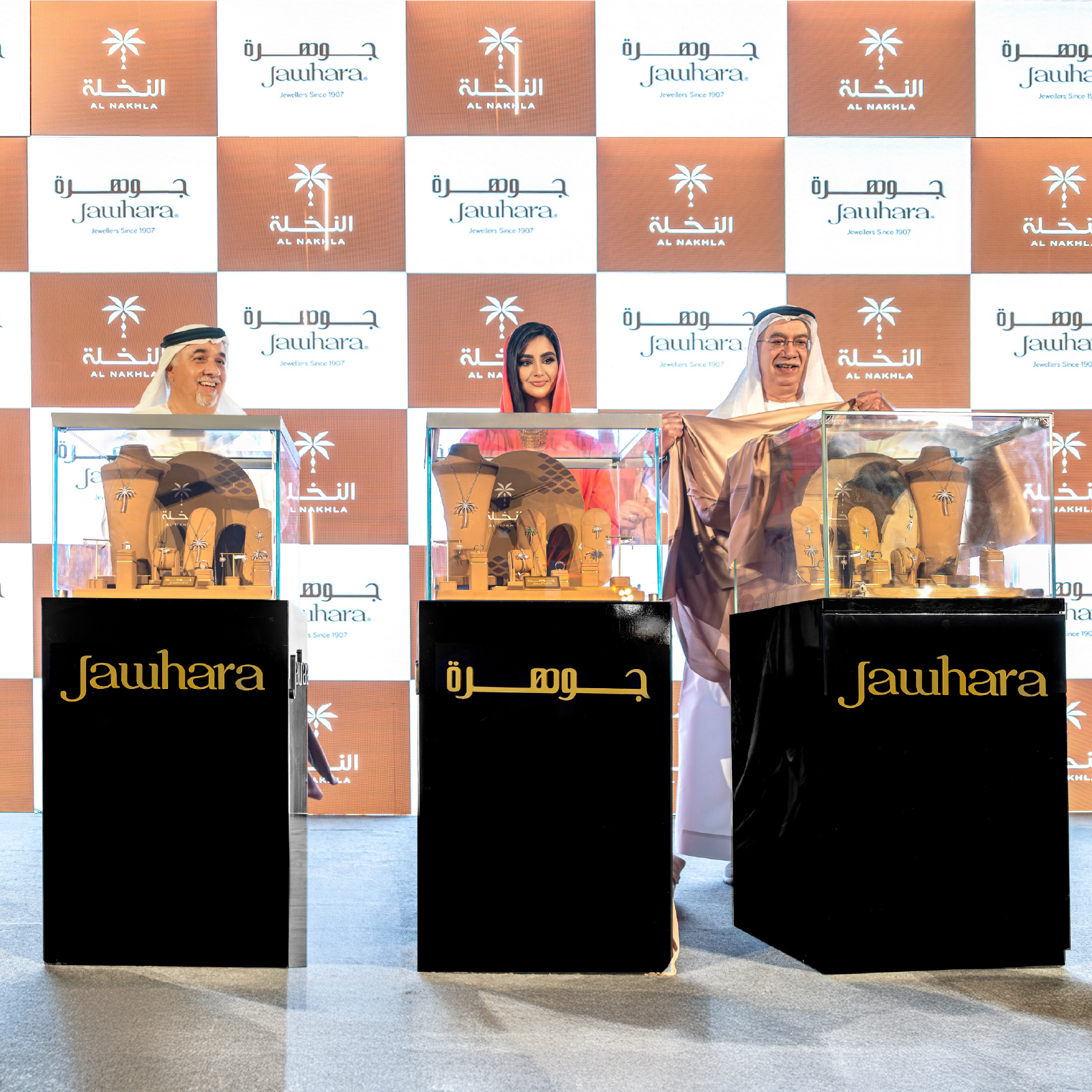 Jawhara Jewellery – Al Nakhla Collection Launch 2026