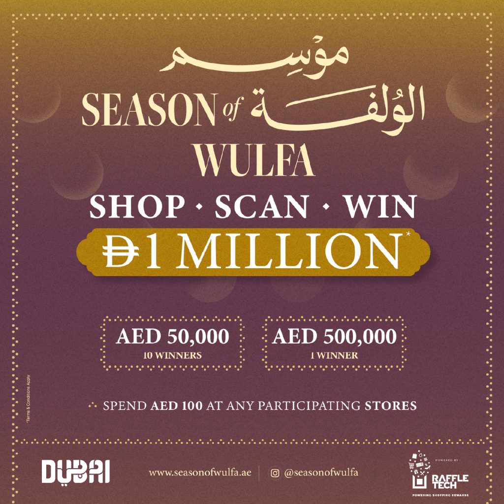 Season of Wulfa – Eid in Dubai Shop, Scan & Win Campaign 2026