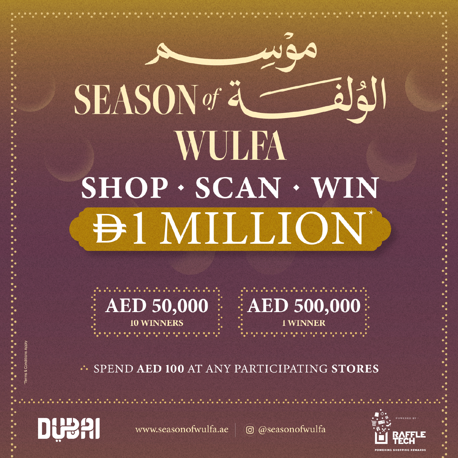Season of Wulfa – Eid in Dubai Shop, Scan & Win Campaign 2026